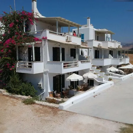 Apartment Strouvalis