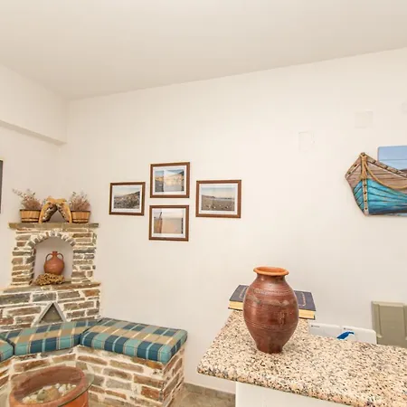 Apartmán Strouvalis *