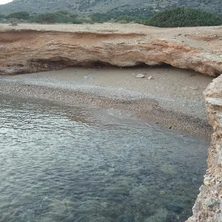 Strouvalis