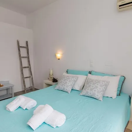 Apartment Strouvalis