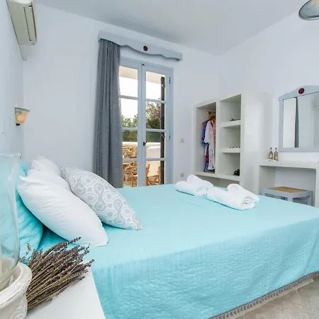 Strouvalis アパート